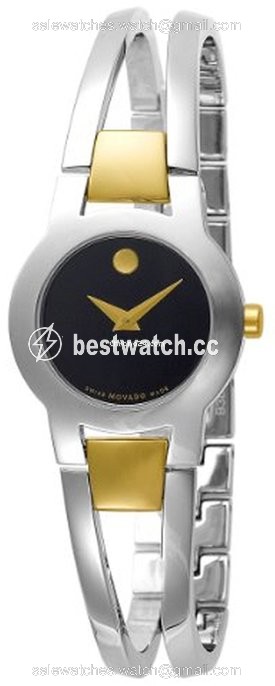IMG_9085 Movado Amorosa Steel 0604760 Replica 2