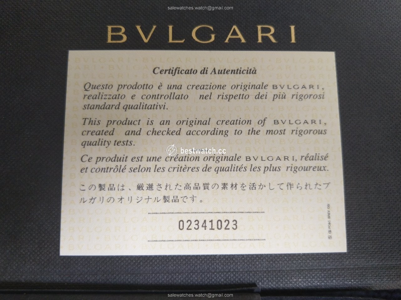 IMG_9085 Bulgari Bulgari Mens watch Unisex Automatic Gold Steel BB 33 SG AUTO Replica 2