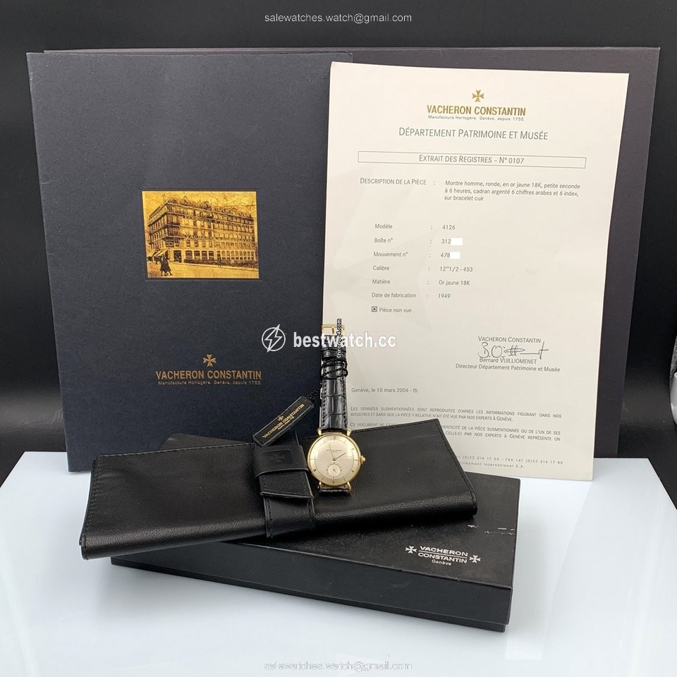 IMG_9085 Vacheron Constantin Mens watch Unisex Manual winding Yellow gold 4126 Replica 2