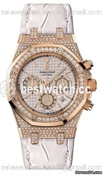 Audemars Piguet Womens watch Automatic Rose gold 26127OR.ZZ.D011CR.01 Replica 2