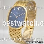 IMG_9085 Patek Philippe Golden Ellipse Mens watch Unisex Manual winding Yellow gold 3548 1 Replica 2