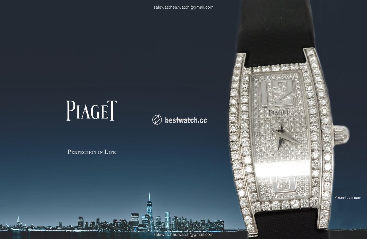 IMG_9085 Piaget Mens watch Unisex Quartz White gold Original $80,000 List, Complete w original Box & Paperwork Replica 2