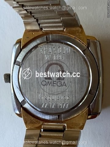 Omega Mens watch Unisex Automatic Gold Steel Dynamic 3
