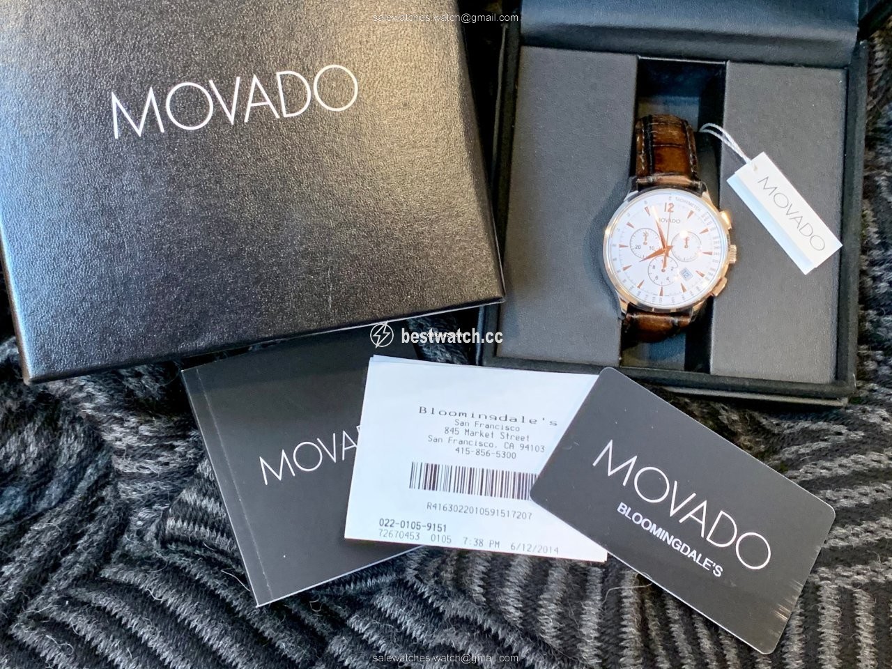 Movado Circa Quartz Steel 0606576 3