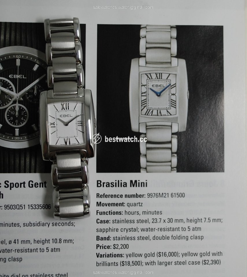 IMG_9086 Ebel Brasilia Womens watch Quartz Steel E9976M22 3