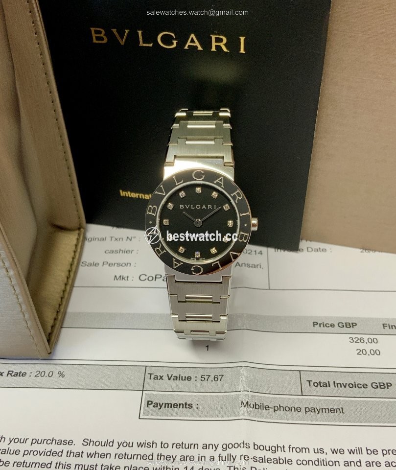 Bulgari Bulgari Womens watch Quartz Steel BB 26 SS 3