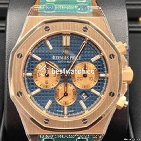 Audemars Piguet Royal Oak Chronograph Mens watch Unisex Automatic Rose gold 26331OR.OO.1220OR.01 3