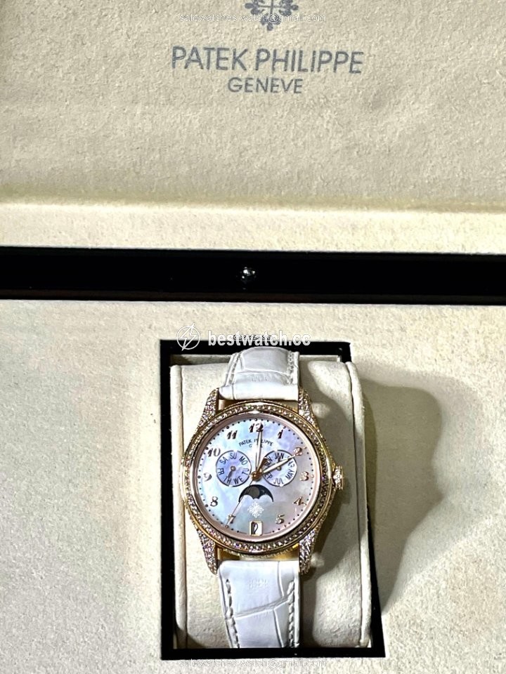 Patek Philippe Annual Calendar Rose gold 4937R-001 3