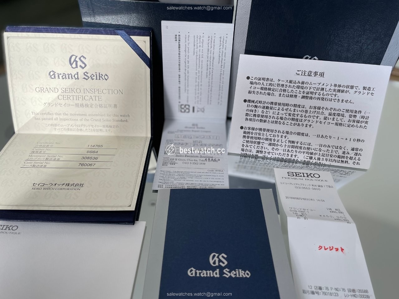 IMG_9086 Seiko Grand Seiko Mens watch Unisex Manual winding Steel SBGW231G or SBGW231 3