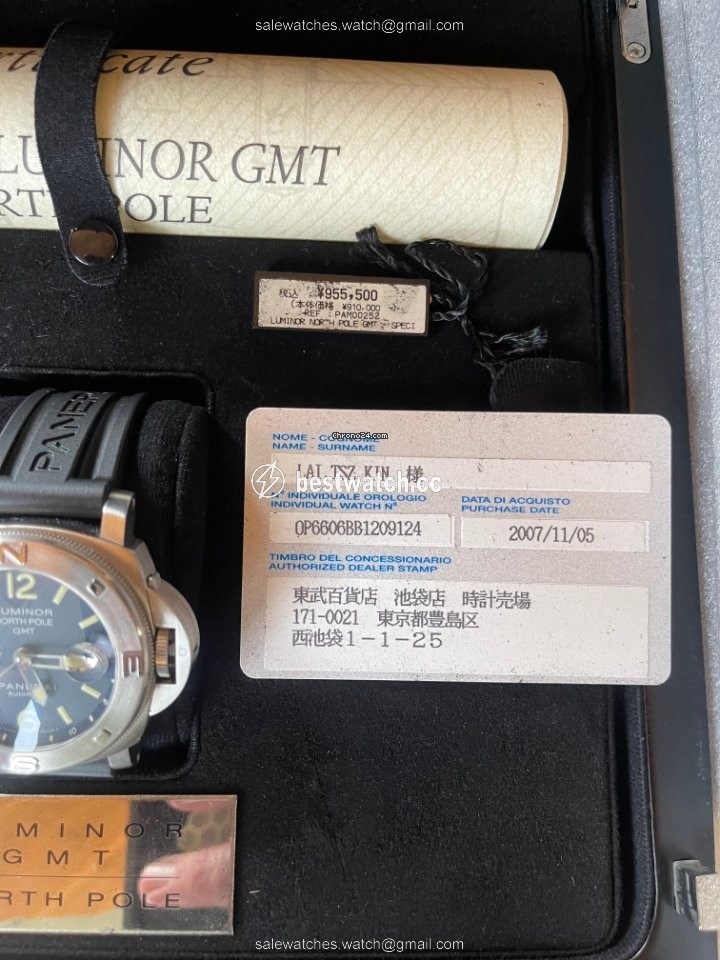 IMG_9086 Panerai Special Editions Mens watch Unisex Automatic Steel PAM 00252 3