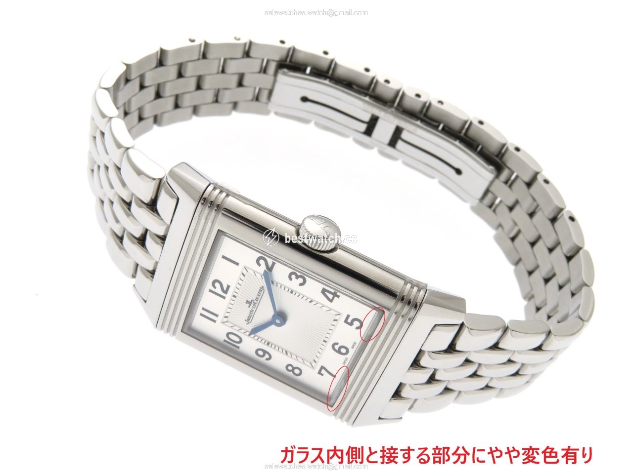 IMG_9086 Jaeger-LeCoultre Mens watch Unisex Manual winding Steel Q2548120 3