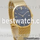 IMG_9086 Patek Philippe Golden Ellipse Mens watch Unisex Manual winding Yellow gold 3548 1 3