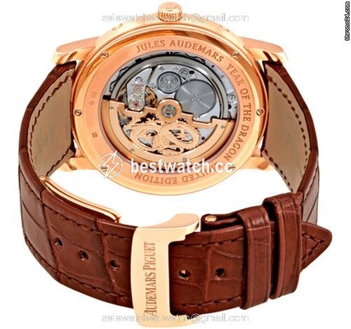 Audemars Piguet Jules Audemars Mens watch Unisex Automatic Rose gold 26391OR.OO.D088CR.01 3