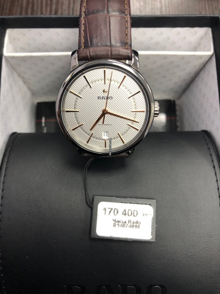 IMG_9081 Rado DiaMaster Mens watch Unisex Automatic Ceramic R14074096 or 01.629.0074.3.409 Replica 4
