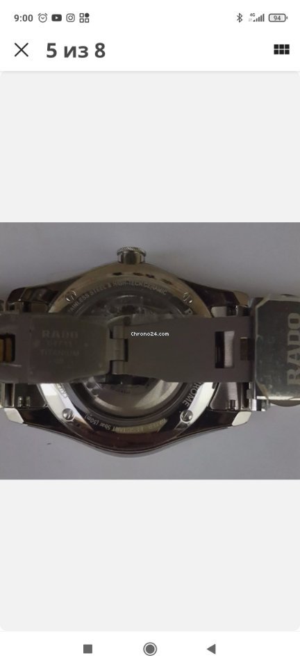 IMG_9081 Rado HyperChrome Mens watch Unisex Automatic Steel R32979112 Replica 4