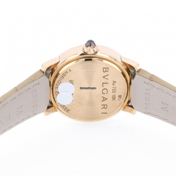 IMG_9081 Bulgari Bulgari Quartz Rose gold BBLP26WGL 12 Replica 4