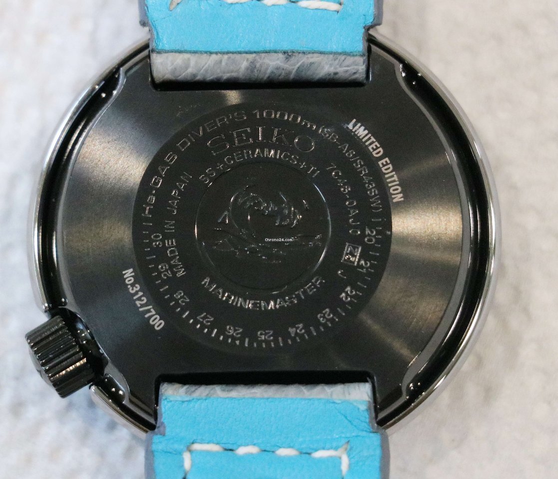 Seiko Quartz Titanium SBBN029 Replica 5