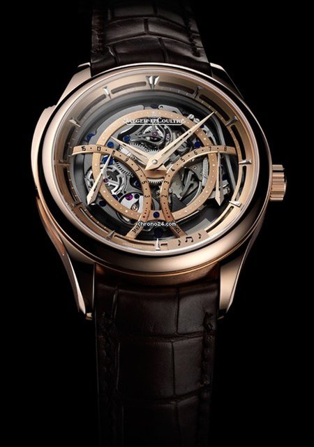Jaeger-LeCoultre Master Grande Tradition Mens watch Unisex Rose gold Q5012550 Replica 5