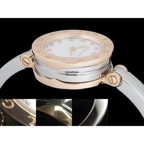 IMG_9081 Bulgari Quartz BZP23SG BZ23WSGS 12.M Replica 5