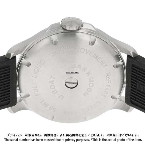 IMG_9081 U-Boat Mens watch Unisex Quartz Steel 8463R Replica 5