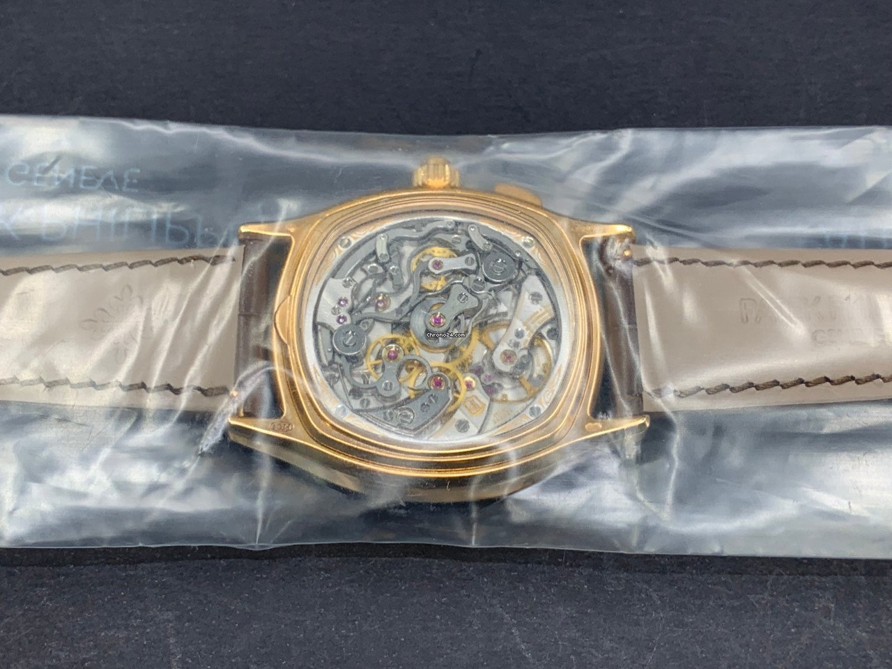 IMG_9081 Patek Philippe Grand Complications Manual winding Rose gold 5950R-010 Replica 5