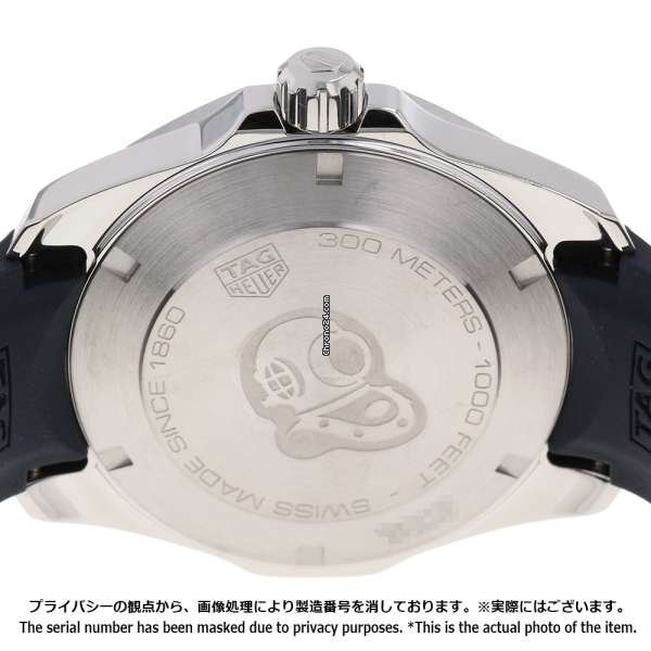 TAG Heuer Aquaracer 300M Mens watch Unisex Quartz Steel WAY111C.FT6155 Replica 5