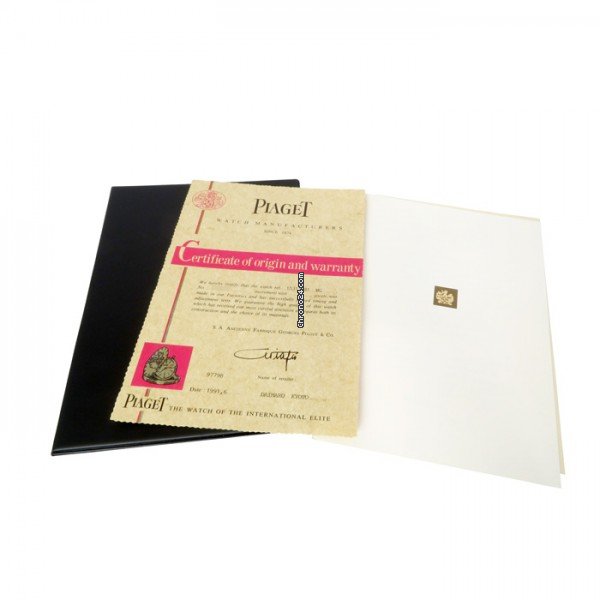 IMG_9081 Piaget Quartz White gold 15317 Replica 6