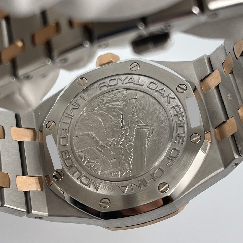 IMG_9081 Audemars Piguet Royal Oak Mens watch Unisex Automatic Gold Steel 26168SR.OO.1220SR.02 Replica 6