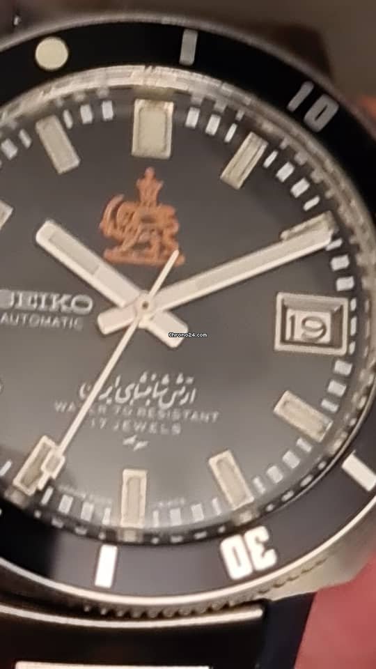 IMG_9081 Seiko Mens watch Unisex Automatic Steel 7005-8140 Replica 6