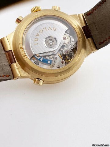 IMG_9081 Bulgari Diagono Automatic Yellow gold REF. CH 40 GL Replica 7