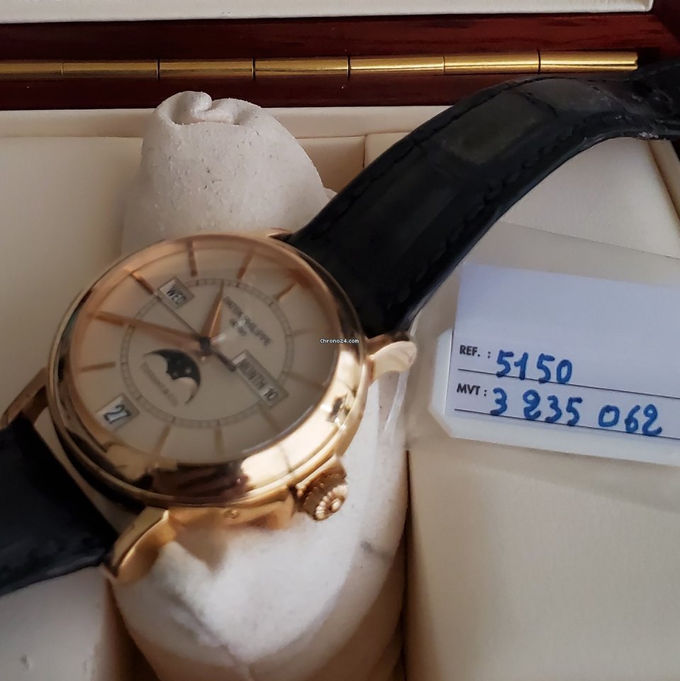Patek Philippe Annual Calendar Mens watch Unisex Automatic Yellow gold 5150J Replica 7