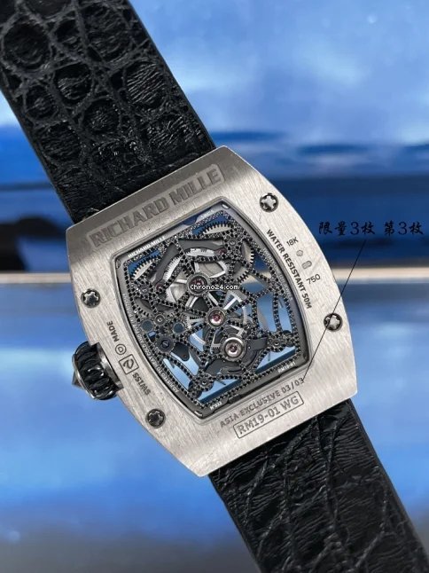 IMG_9081 Richard Mille Mens watch Unisex Manual winding White gold RM19 Replica 7