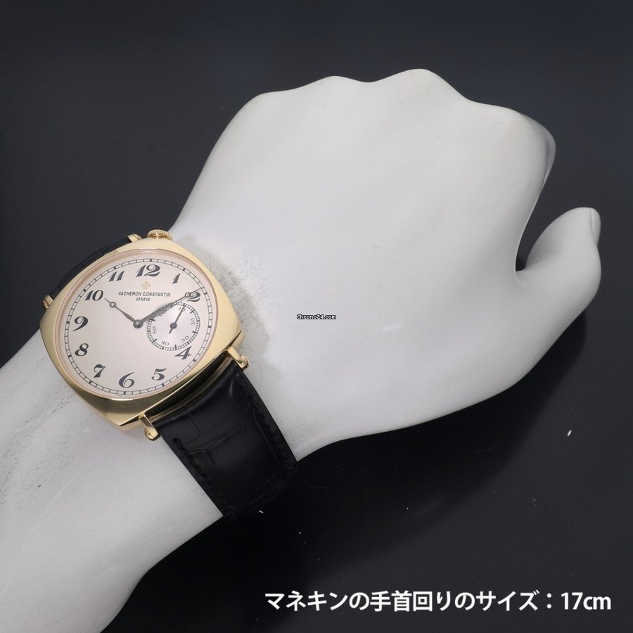 IMG_9081 Vacheron Constantin Historiques Yellow gold 82035 000J-9964 Replica 7