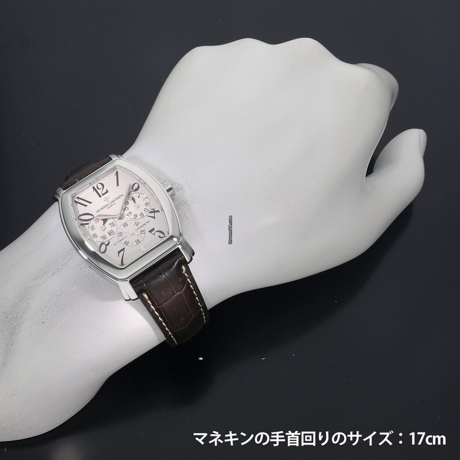 IMG_9081 Vacheron Constantin Royal Eagle Automatic White gold 42008 000G-8979 Replica 7