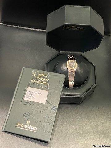 IMG_9081 Audemars Piguet Royal Oak Womens watch Quartz Gold Steel SA66319 Z 0722 Replica 7