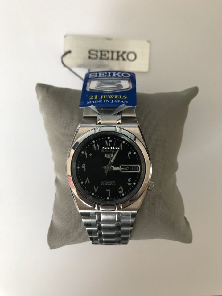 Seiko 5 Mens watch Unisex Automatic Steel SNK063J5 Replica 8