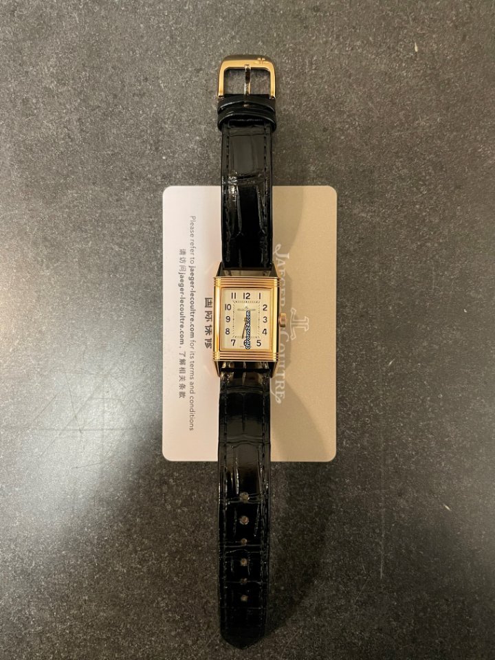 Jaeger-LeCoultre Reverso Womens watch Manual winding Rose gold 2602540 Replica 8