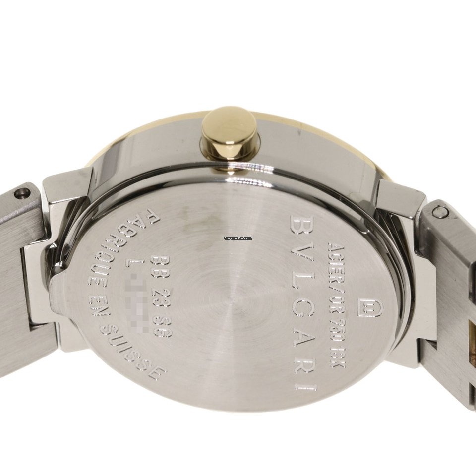 Bulgari Bulgari Womens watch Quartz Steel BB23SGD Replica 8