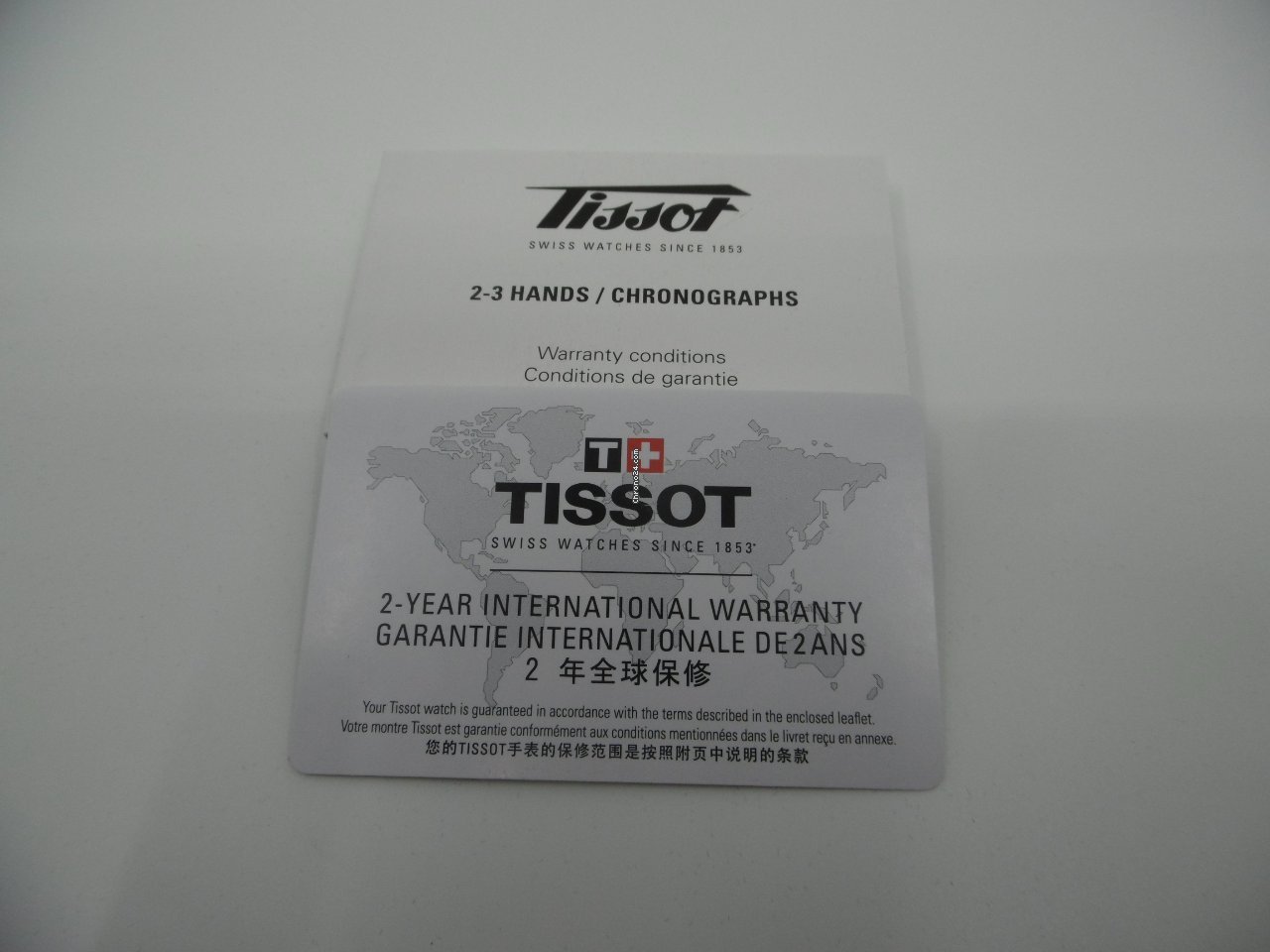 IMG_9081 Tissot Heritage Mens watch Unisex Automatic Steel T124.427.16.051.00 Replica 8