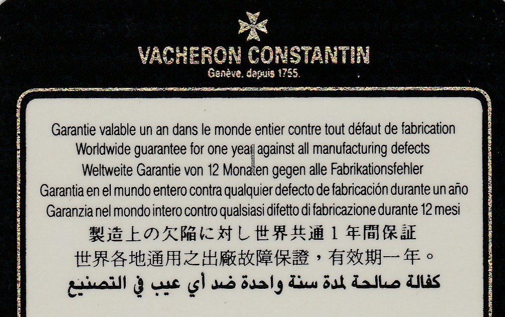 IMG_9081 Vacheron Constantin Patrimony Mens watch Unisex Automatic Yellow gold 48002 Replica 8