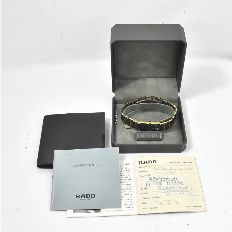 IMG_9081 Rado Mens watch Unisex Quartz 160.0281.3N Replica 8