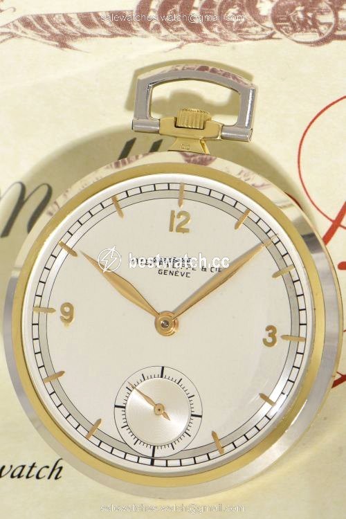 Patek Philippe Mens watch Unisex Manual winding Platinum 618