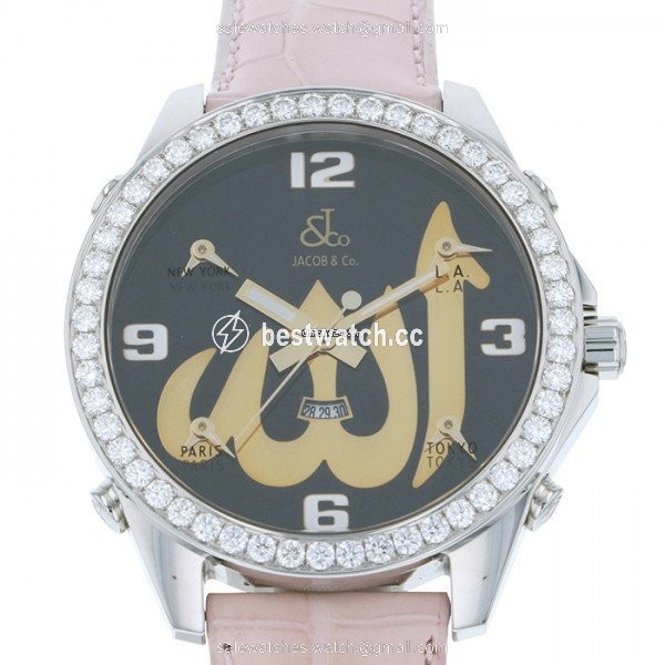 Jacob & Co. Quartz Steel JC-ALLAHD