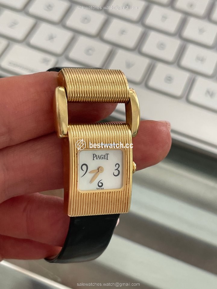 Piaget Protocole Womens watch Quartz Yellow gold 5221