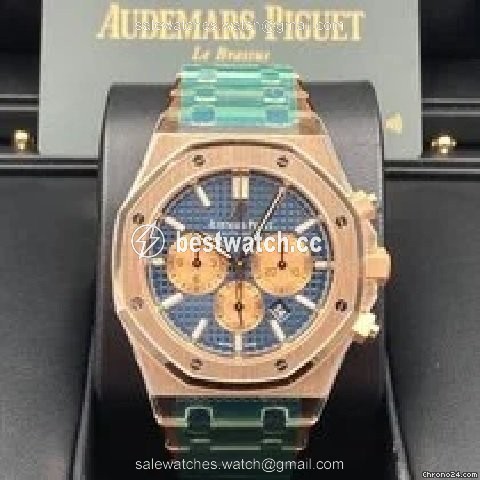 Audemars Piguet Royal Oak Chronograph Mens watch Unisex Automatic Rose gold 26331OR.OO.1220OR.01