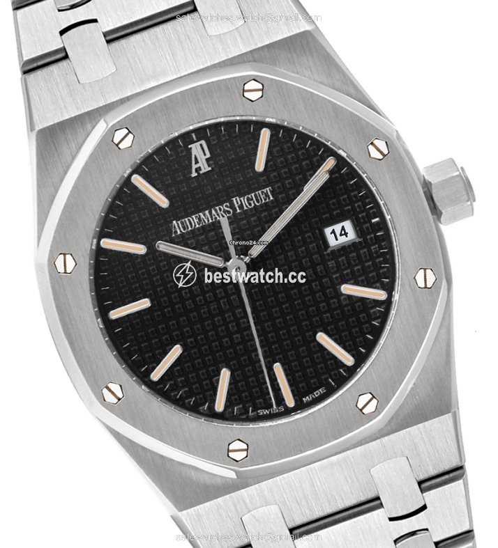 Audemars Piguet Royal Oak Quartz Steel 56023ST