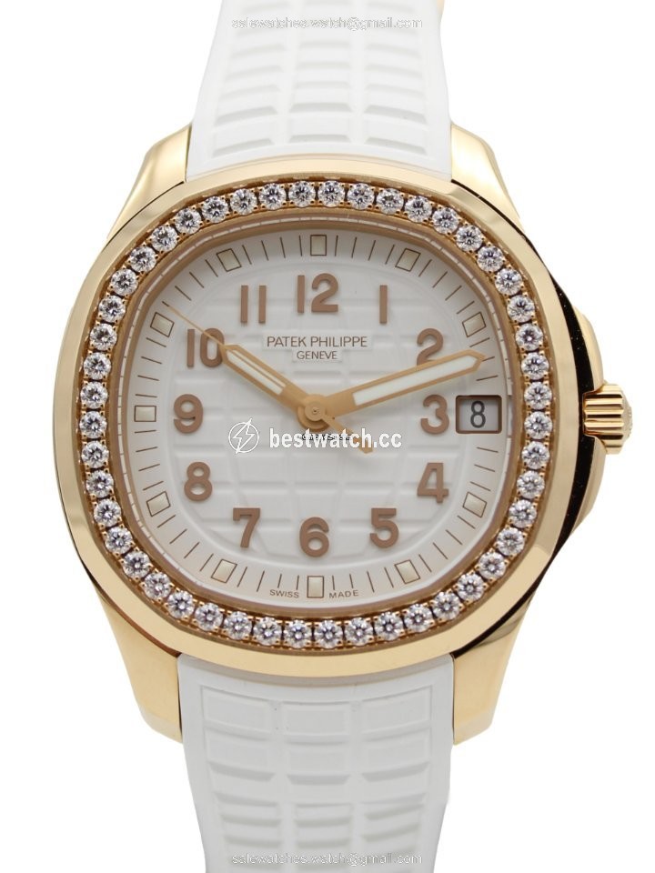 Patek Philippe Aquanaut Womens watch Automatic Rose gold 5268 200R or 5268