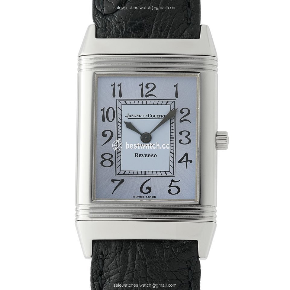 Jaeger-LeCoultre Reverso Classique Quartz Steel 2518480