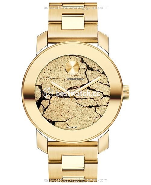 Movado Bold Mens watch Unisex Quartz Steel 3600346